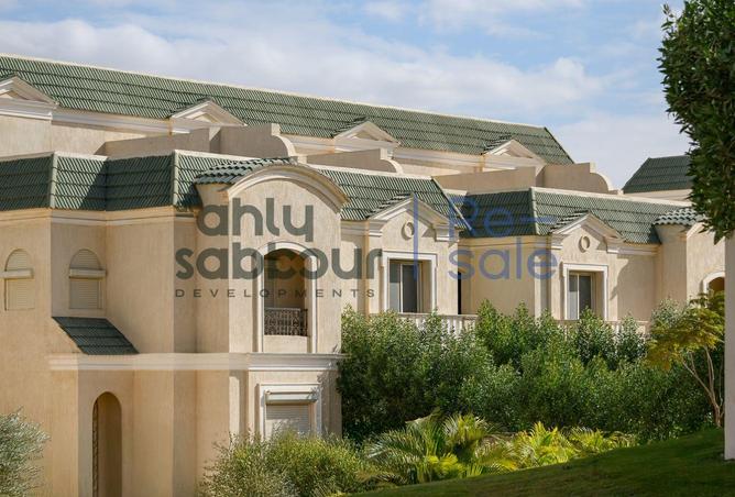 8444146 - صورة العقار 3