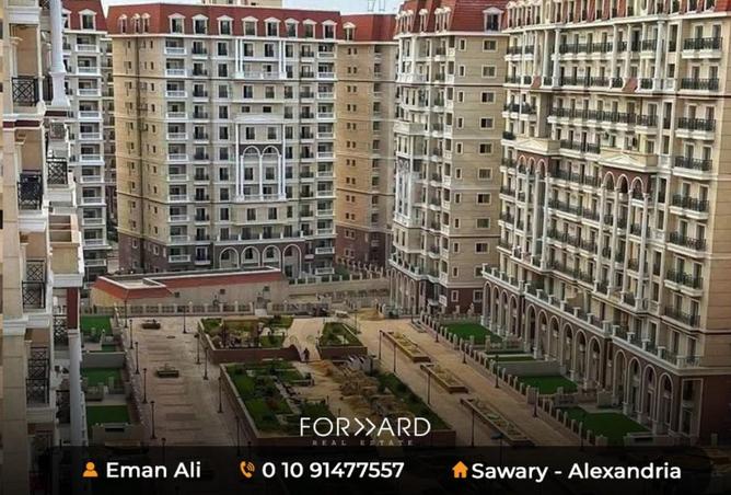 74029581 - صورة العقار 2
