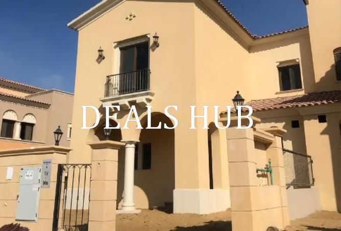 8520862 - صورة العقار 3