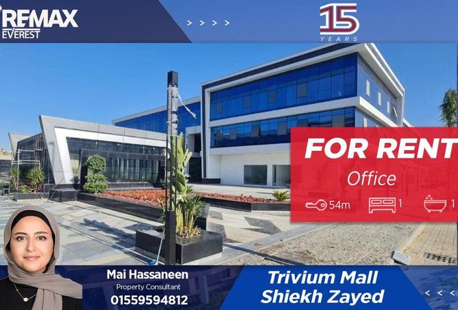 67214597 - الصورة الرئيسية للعقار