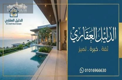 Apartment - 3 Bedrooms - 2 Bathrooms for sale in Gadeela Area - Al Mansoura - Al Daqahlya