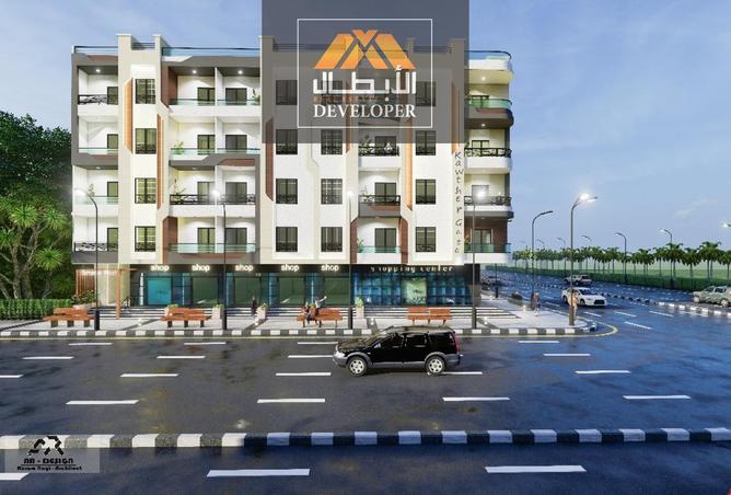 73496335 - Property Image 3