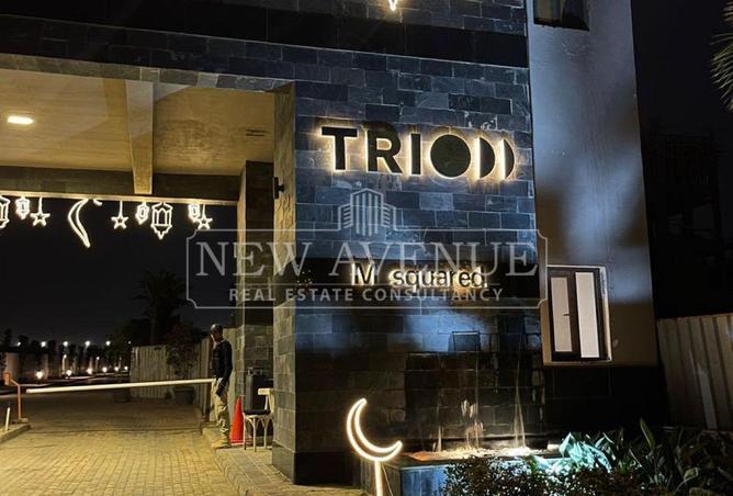 102912220 - Property Image 2