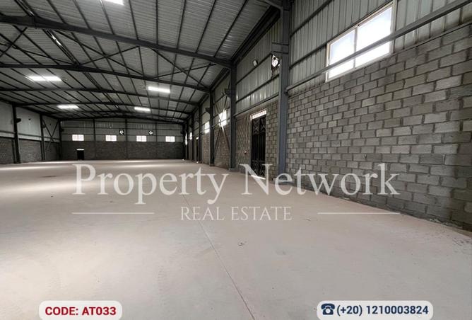 76780918 - Property Image 2
