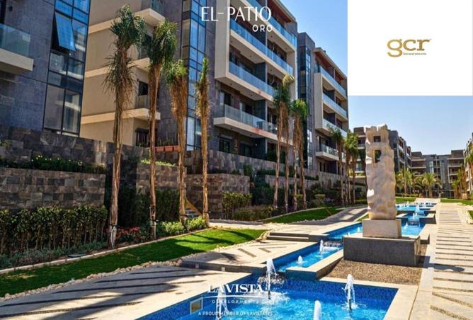 60470788 - الصورة الرئيسية للعقار