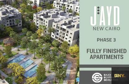 Apartment - 3 Bedrooms - 3 Bathrooms for sale in JAYD Residence - 5th Settlement Compounds - The 5th Settlement - New Cairo City - Cairo Apartment - 3 Bedrooms - 3 Bathrooms for sale in JAYD Residence - 5th Settlement Compounds - The 5th Settlement - New Cairo City - Cairo