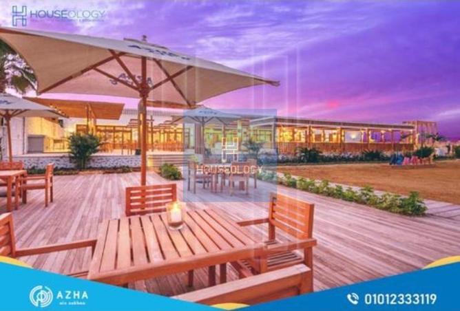 55509920 - صورة العقار 3