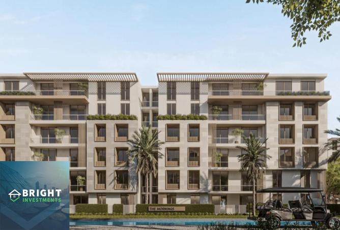 8645470 - Property Image 2