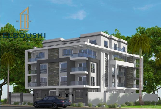 56251534 - Property Main Image