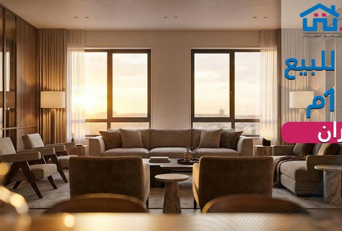 68785638 - Property Main Image