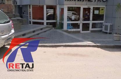 Shop - Studio - 2 Bathrooms for rent in Al Thawra St. - El Korba - Heliopolis - Masr El Gedida - Cairo Shop - Studio - 2 Bathrooms for rent in Al Thawra St. - El Korba - Heliopolis - Masr El Gedida - Cairo