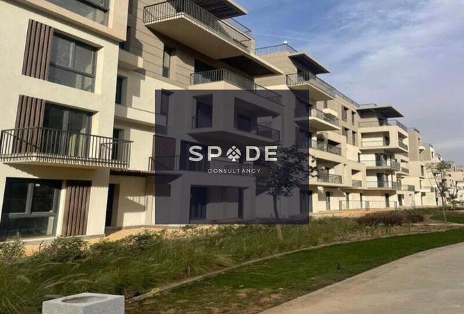 8609419 - الصورة الرئيسية للعقار