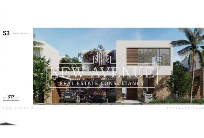 57997277 - صورة العقار 3