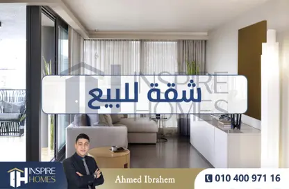 Apartment - 3 Bedrooms - 2 Bathrooms for sale in Mustafa Kamel - Hay Sharq - Alexandria Apartment - 3 Bedrooms - 2 Bathrooms for sale in Mustafa Kamel - Hay Sharq - Alexandria