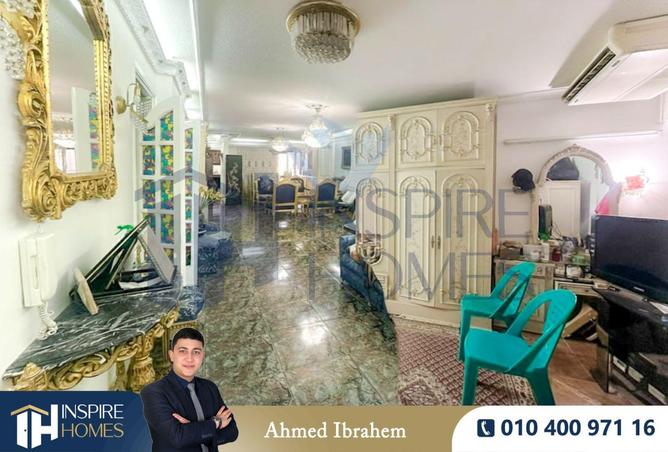 56001509 - Property Image 2