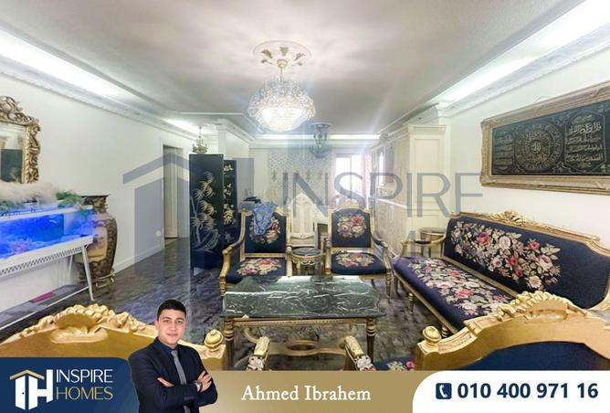 56001509 - Property Image 3