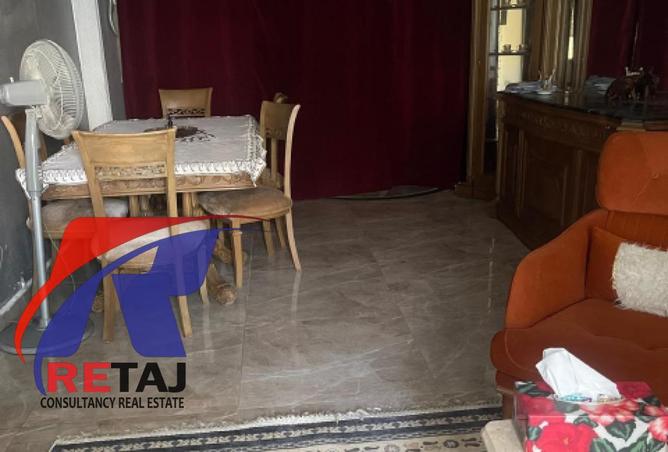 8654939 - صورة العقار 2