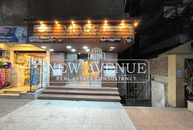 8671023 - Property Image 3