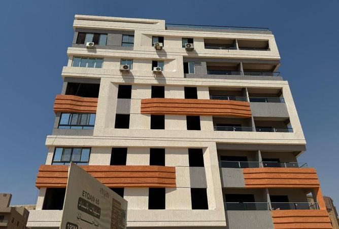 8551695 - صورة العقار 2