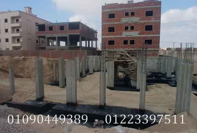 71922161 - Property Image 3