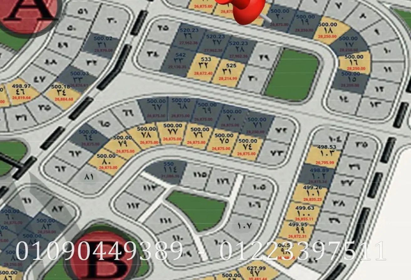71922161 - Property Main Image