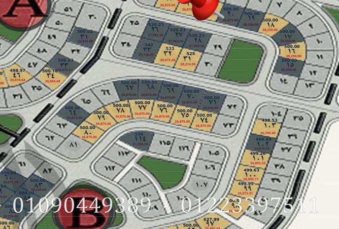 71922161 - Property Main Image