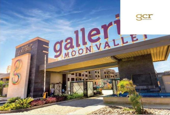 8668619 - Property Image 2