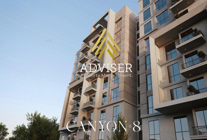 105448020 - Property Image 2