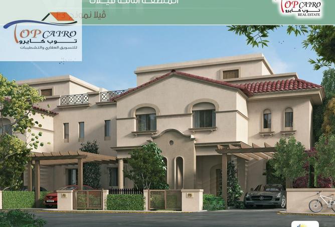 83977615 - الصورة الرئيسية للعقار