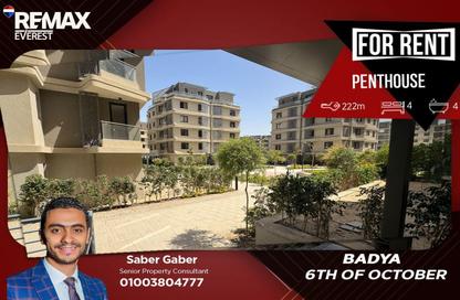 Apartment - 4 Bedrooms - 4 Bathrooms for rent in Badya Palm Hills - 6 October Compounds - 6 October City - Giza