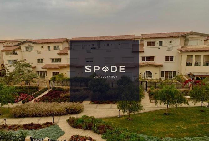 8531405 - الصورة الرئيسية للعقار