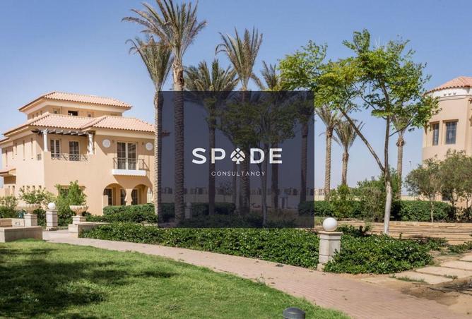 8531405 - صورة العقار 3