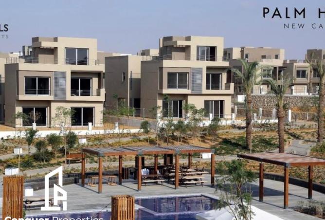 97149223 - صورة العقار 2