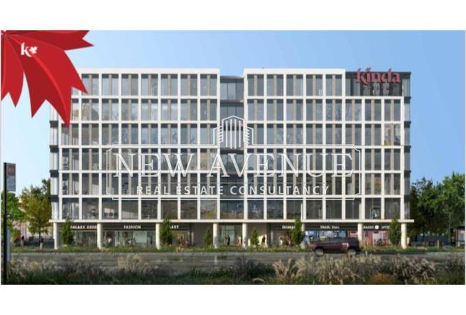 63392021 - Property Main Image