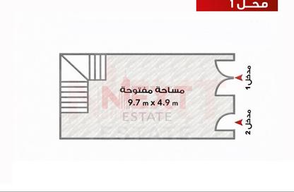 محل تجاري - استوديو - 3 حمامات للبيع في شارع مصطفى كامل - السيوف - حي اول المنتزة - الاسكندرية
