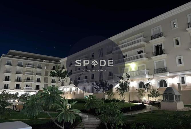 8705243 - الصورة الرئيسية للعقار