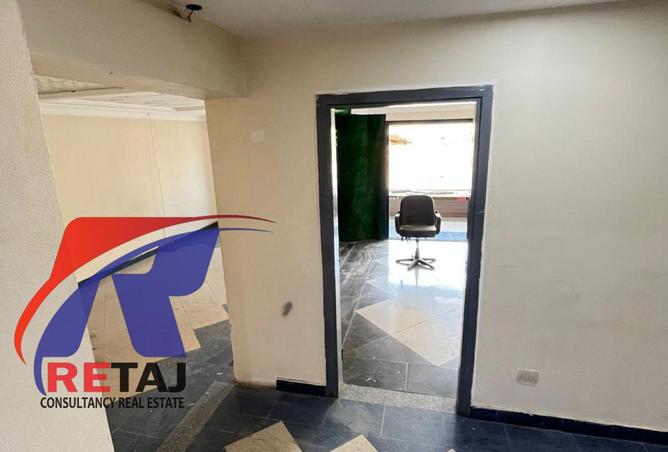 85328624 - صورة العقار 2