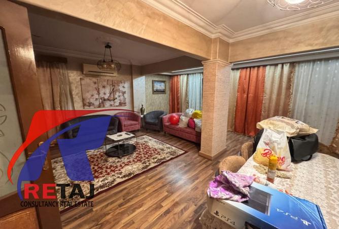 8502161 - Property Main Image