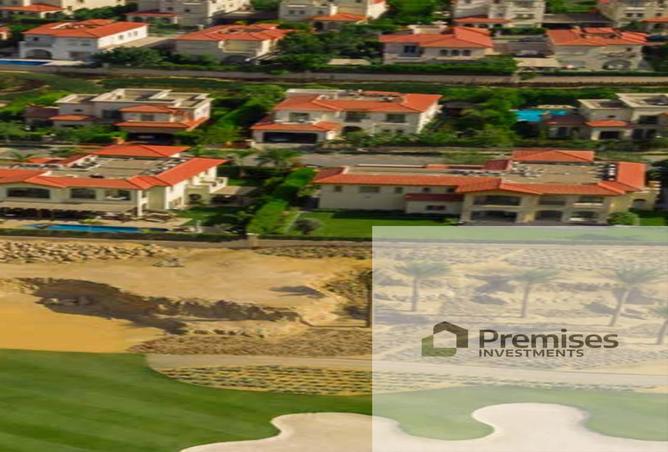 56751769 - صورة العقار 3