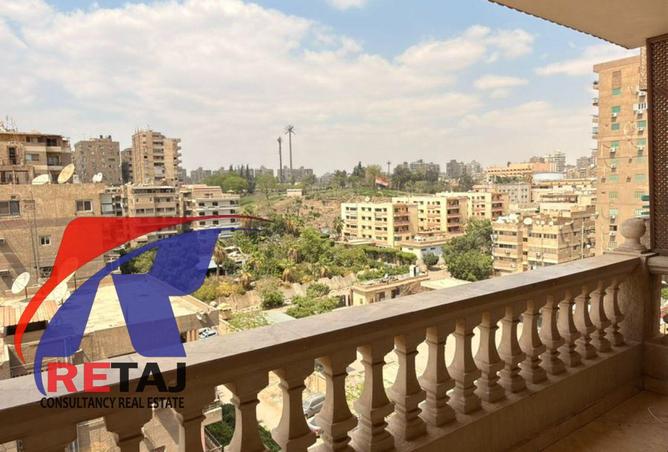 72712833 - الصورة الرئيسية للعقار