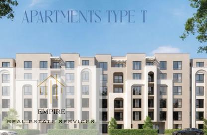 Apartment - Studio - 1 Bathroom for sale in Talala - New Heliopolis Compounds - New Heliopolis - Cairo