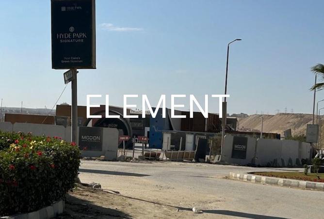 88681209 - Property Main Image