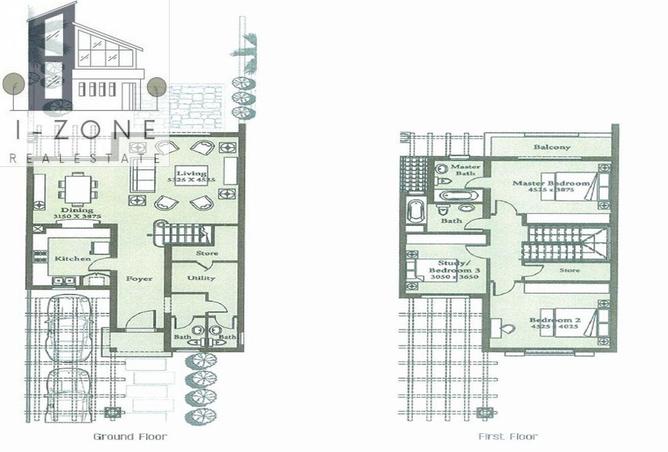 69309909 - الصورة الرئيسية للعقار