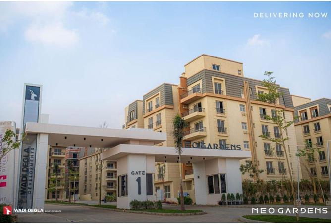 8698157 - Property Image 2