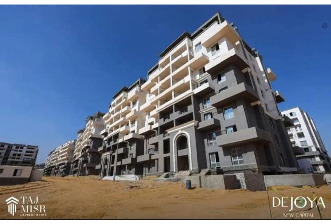 63880959 - Property Image 3