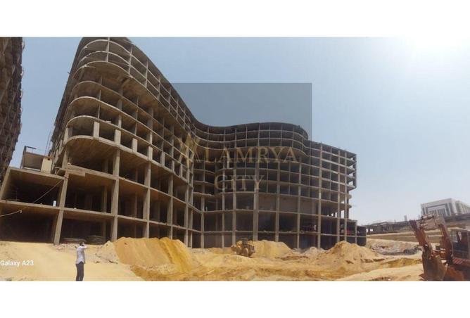 8536815 - صورة العقار 2