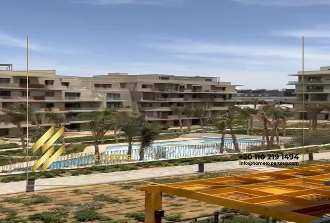 97438154 - صورة العقار 2
