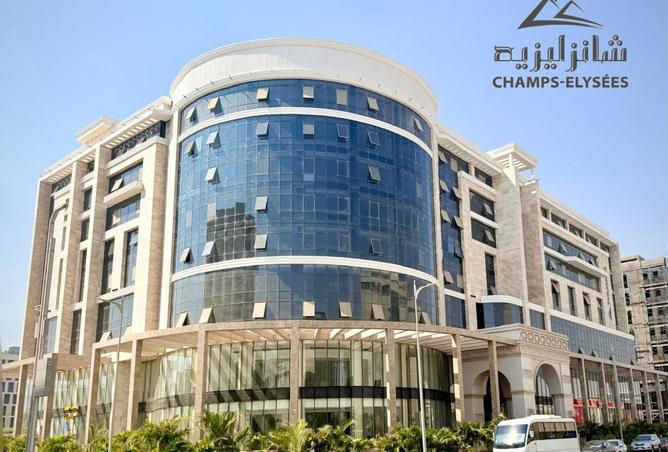 75688052 - الصورة الرئيسية للعقار