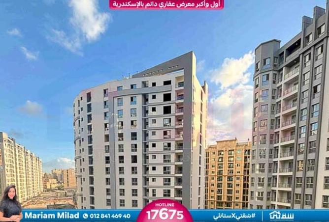 8590362 - الصورة الرئيسية للعقار