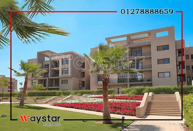 77319652 - صورة العقار 2